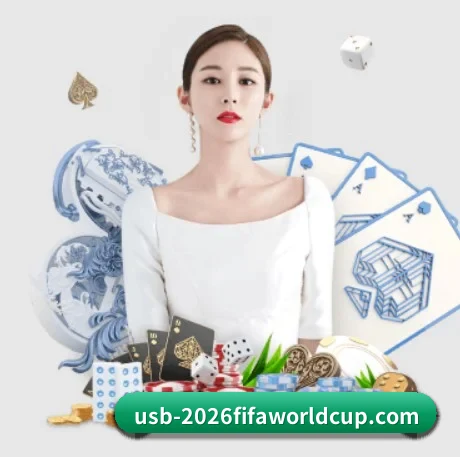 智能升级 - 布局下一代休闲娱乐生态,持续引领行业创新发展。